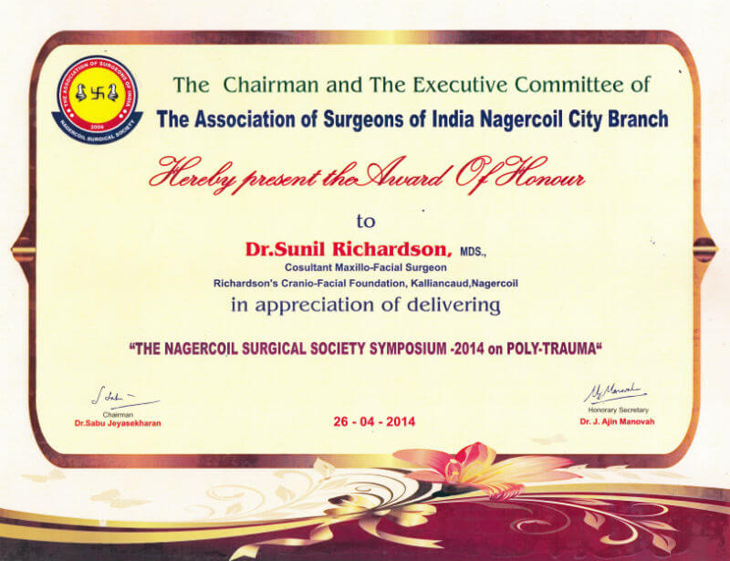 Certificate - Nagercoil, 2014
