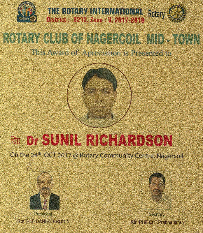 Certificate - Nagercoil, 2017