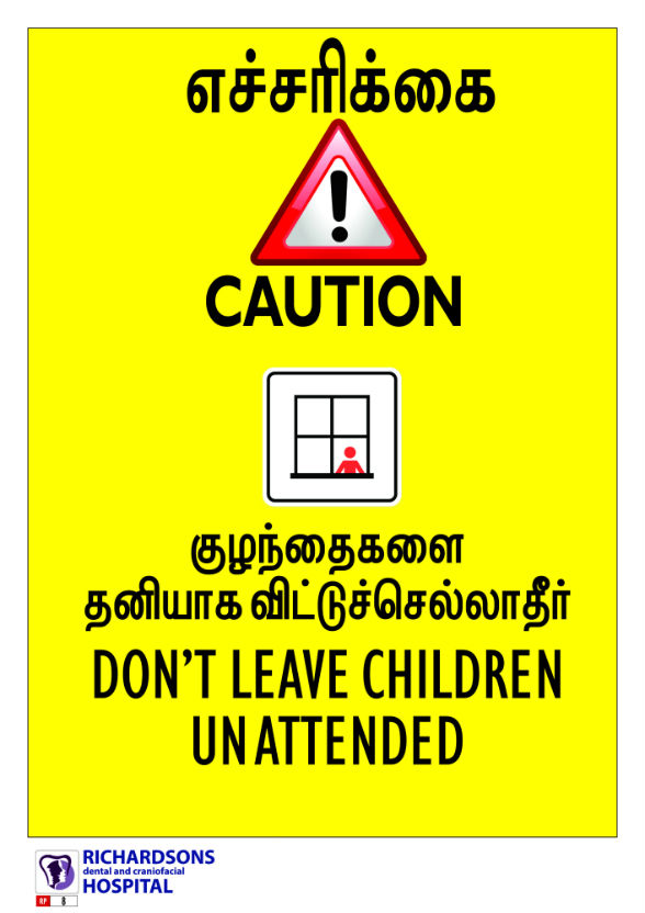 Don't Leave Children Unattended